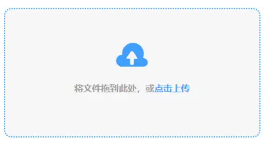 pg电子是什么官网使用讲解 - 添加文件